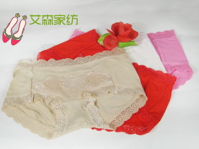 多點(diǎn)供貨 女性健康之選——竹纖維內(nèi)褲批發(fā)優(yōu)勢(shì)揭秘